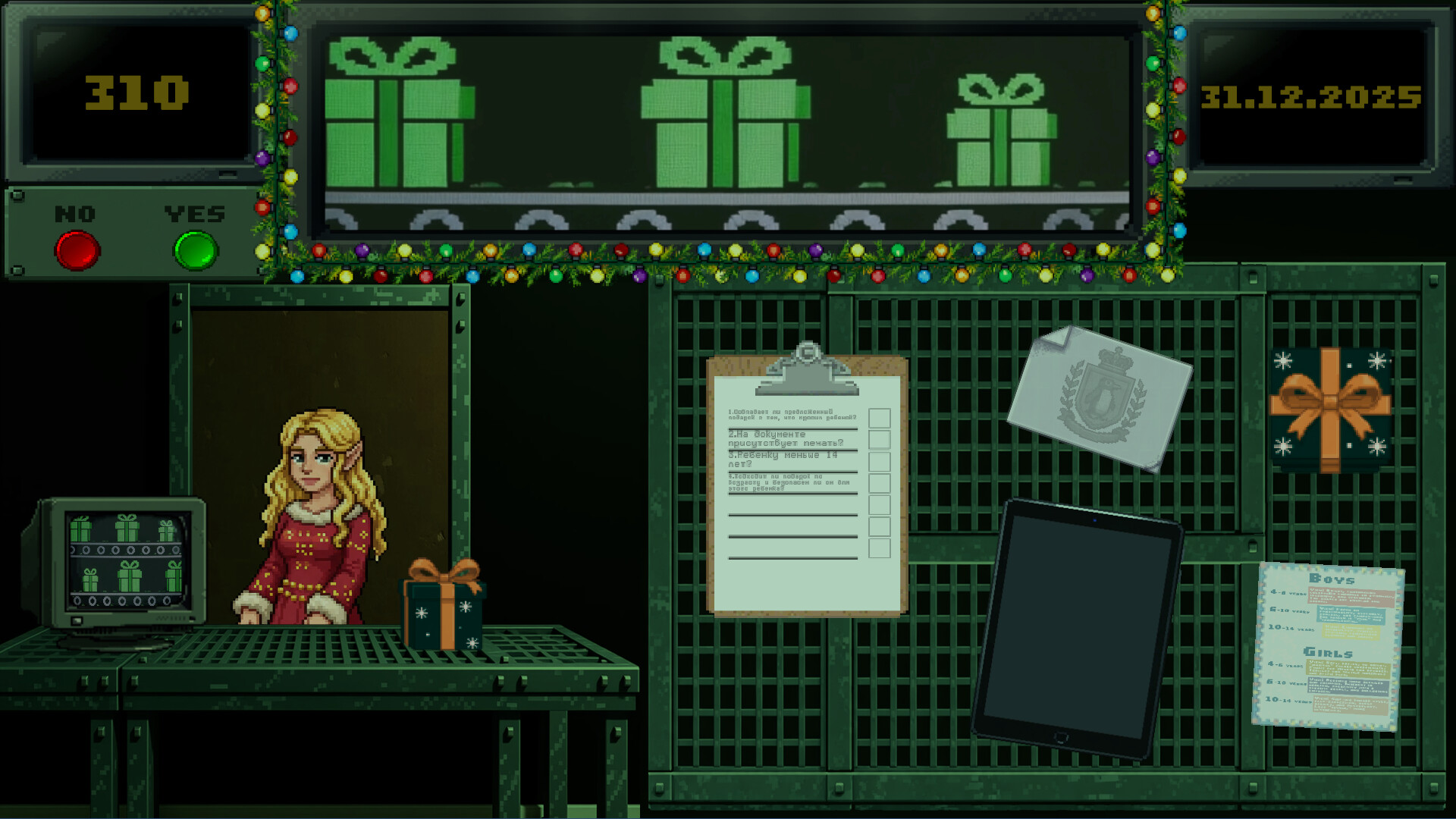 Gifts, Please Screenshot 4