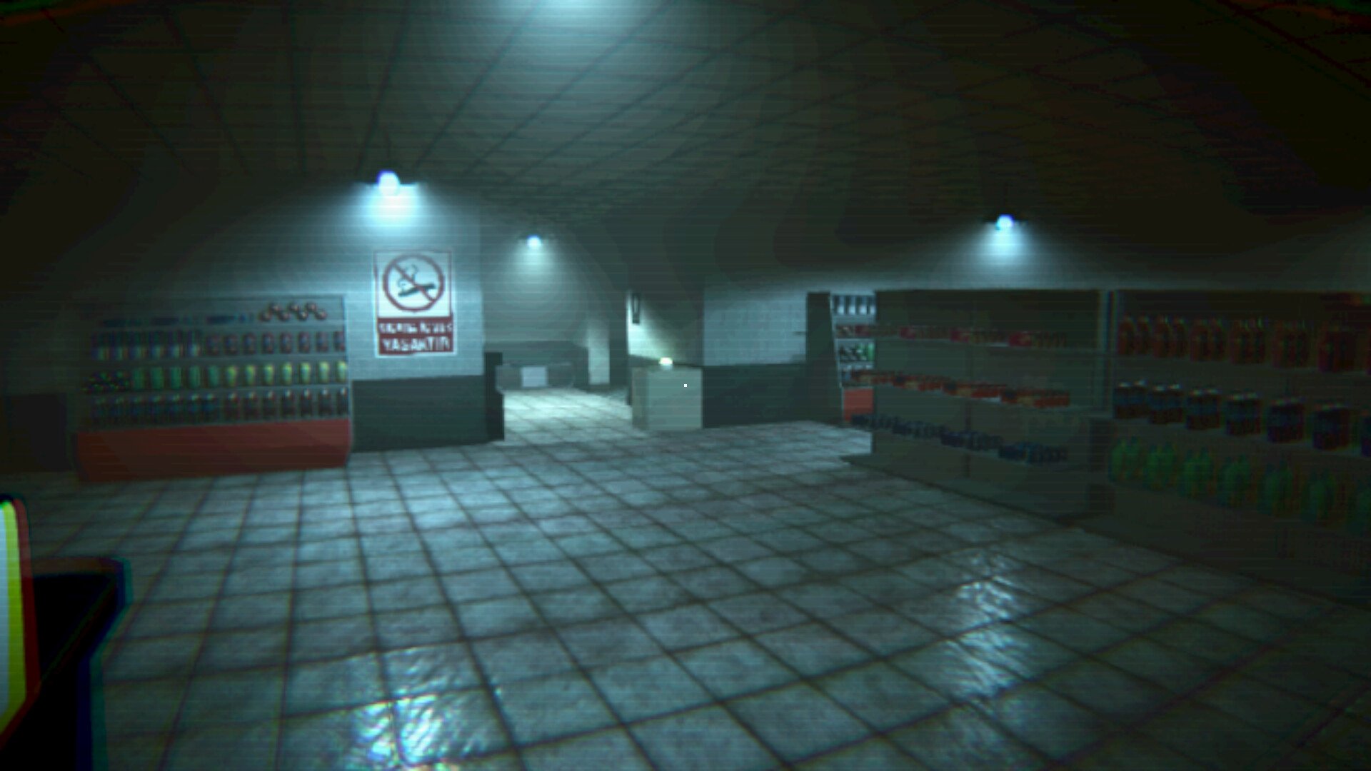 S.O.V: Passenger 23 Screenshot 0