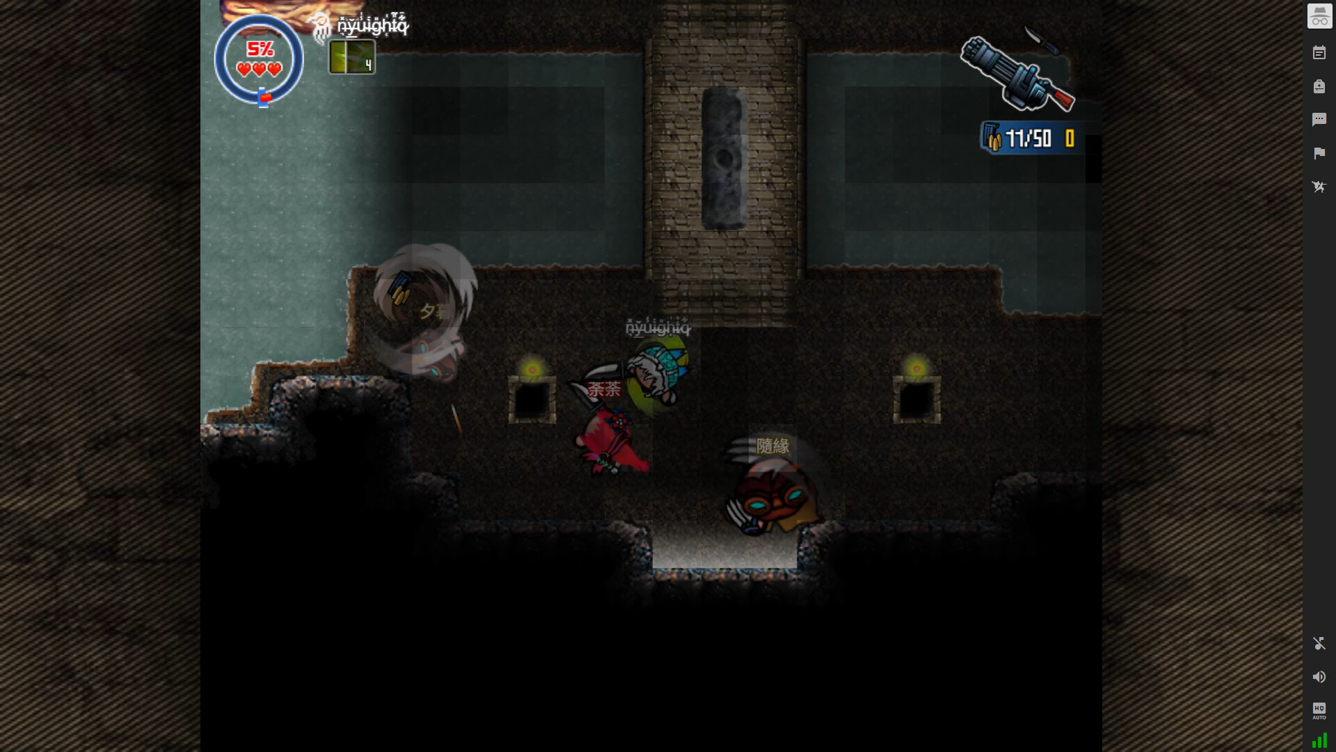 Twilight Wars Screenshot 2