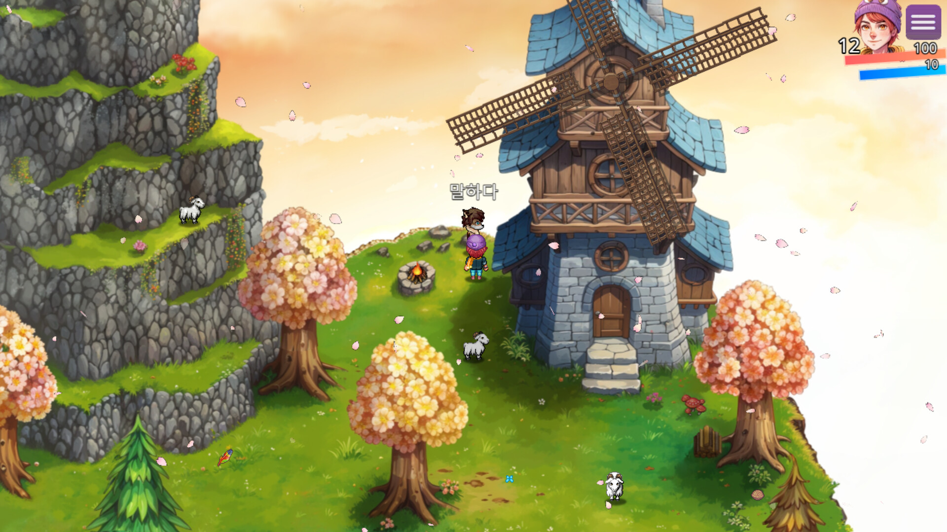 WonderLang Korean Screenshot 12