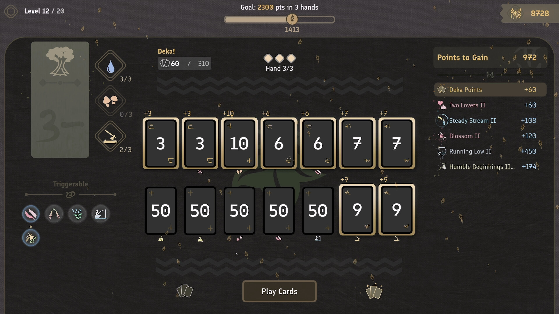 PhiloDeka Screenshot 0