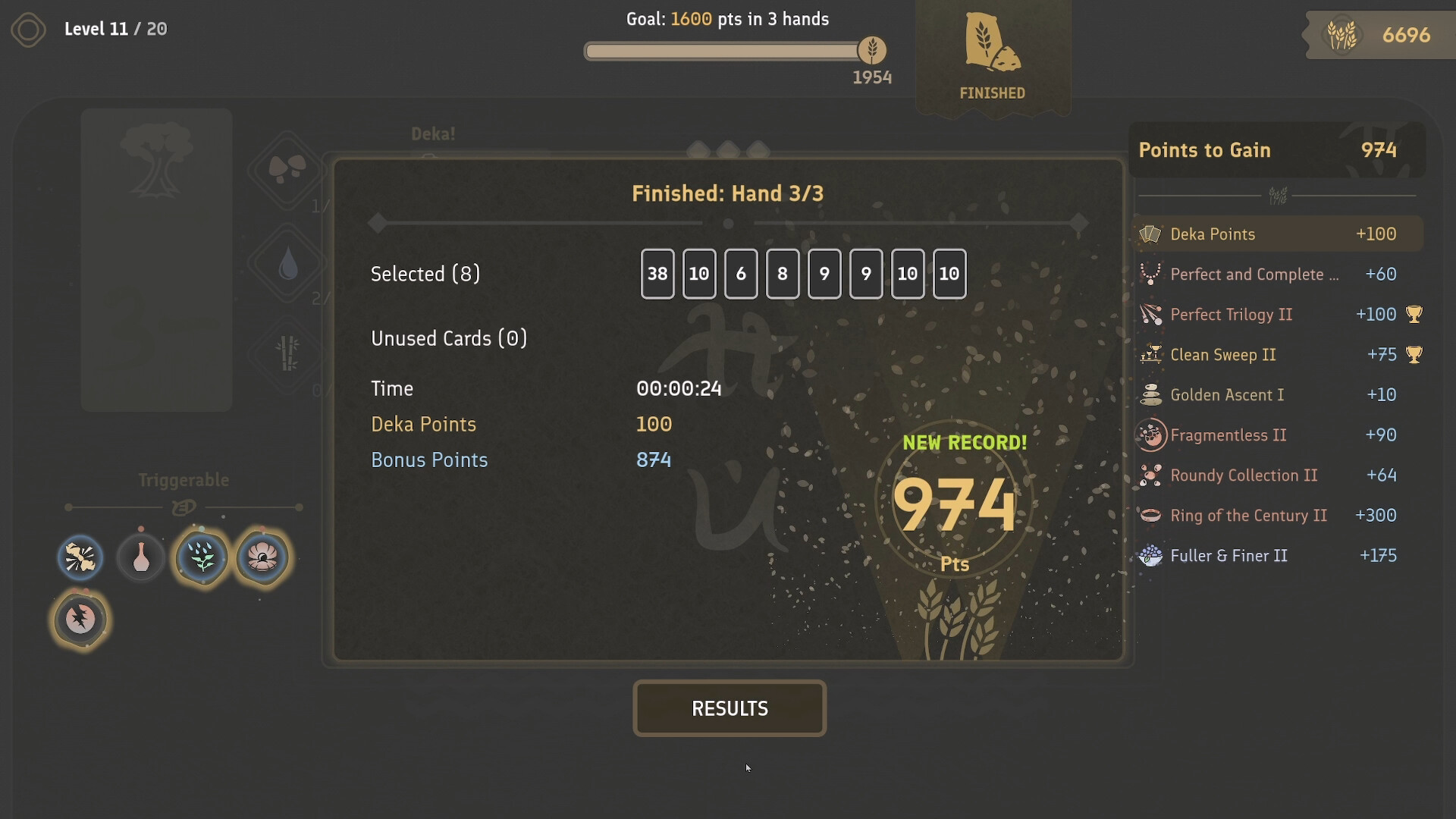 PhiloDeka Screenshot 4