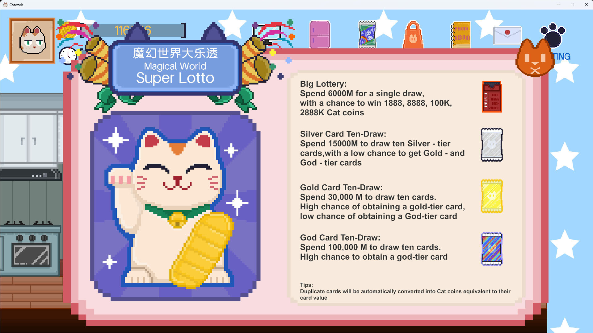 IFCATWORKFORME Screenshot 2