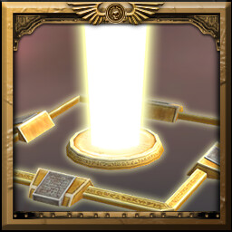 Spirit of the Machine, Hear My Prayer icon