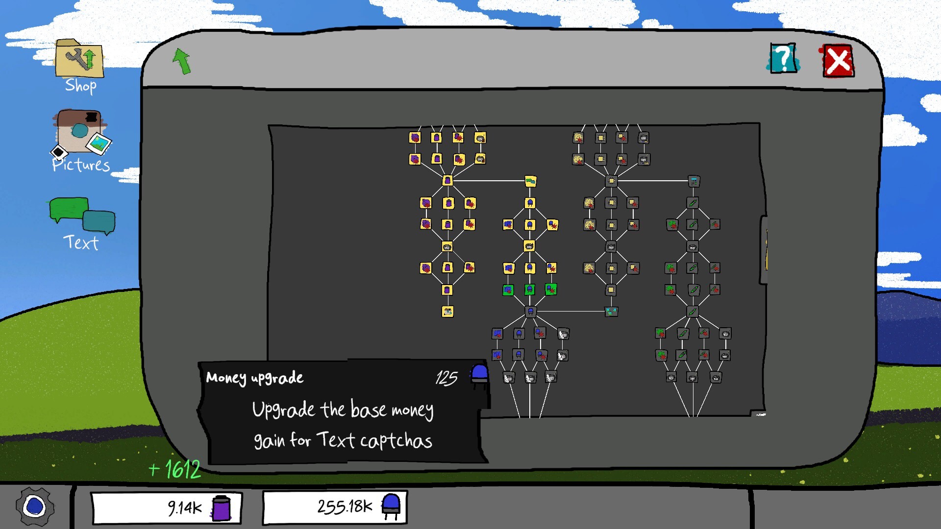 I Am Not A Robot Screenshot 0