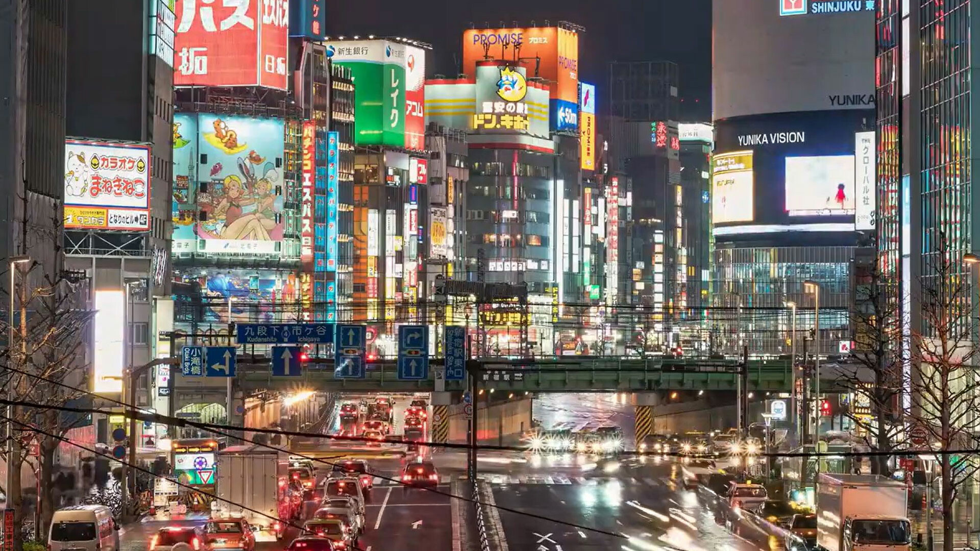 Tokyo Girls Chronicle Screenshot 9