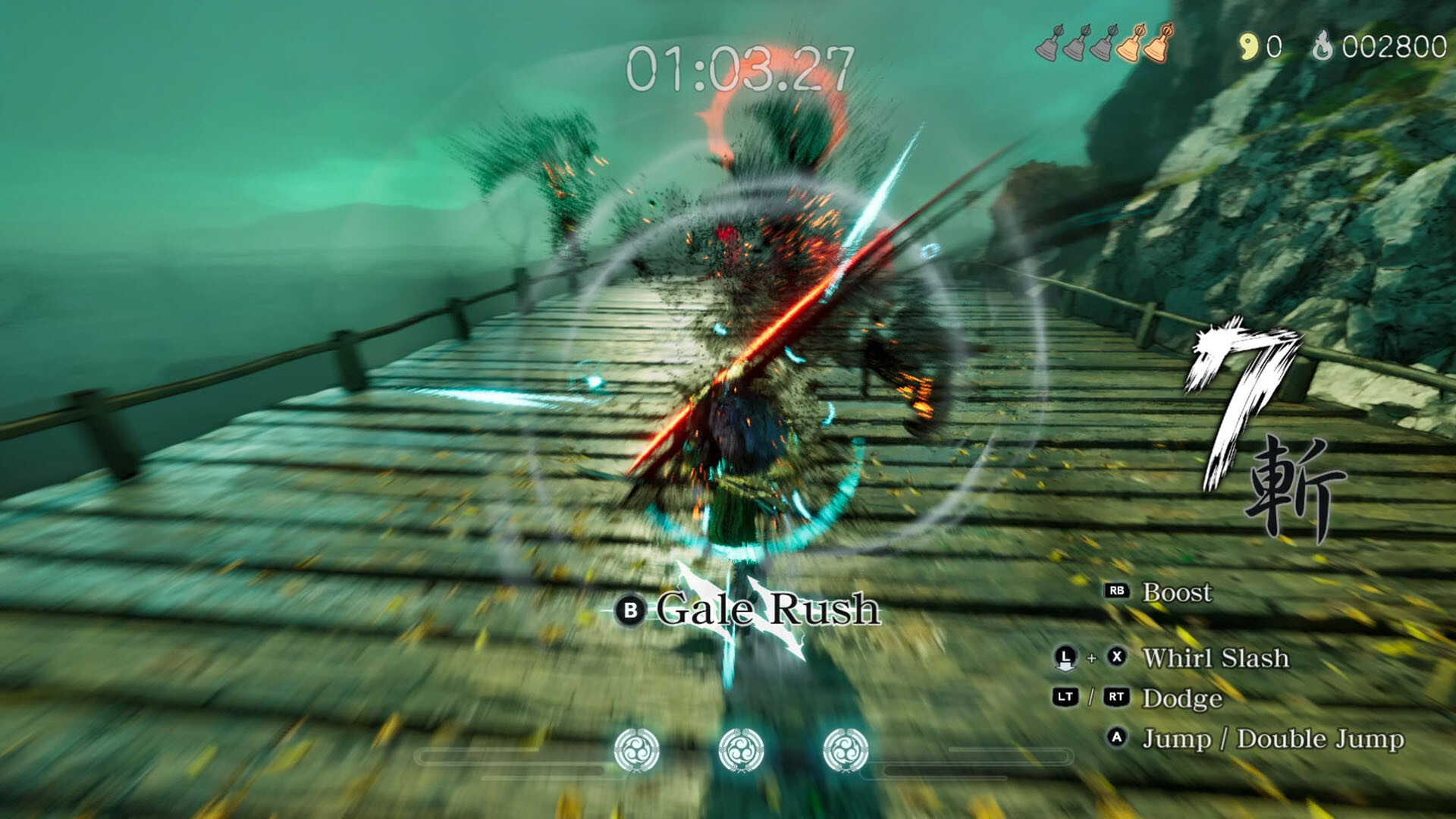 朱鴉～AKEGARASU～ Journey to the Underworld Screenshot 1