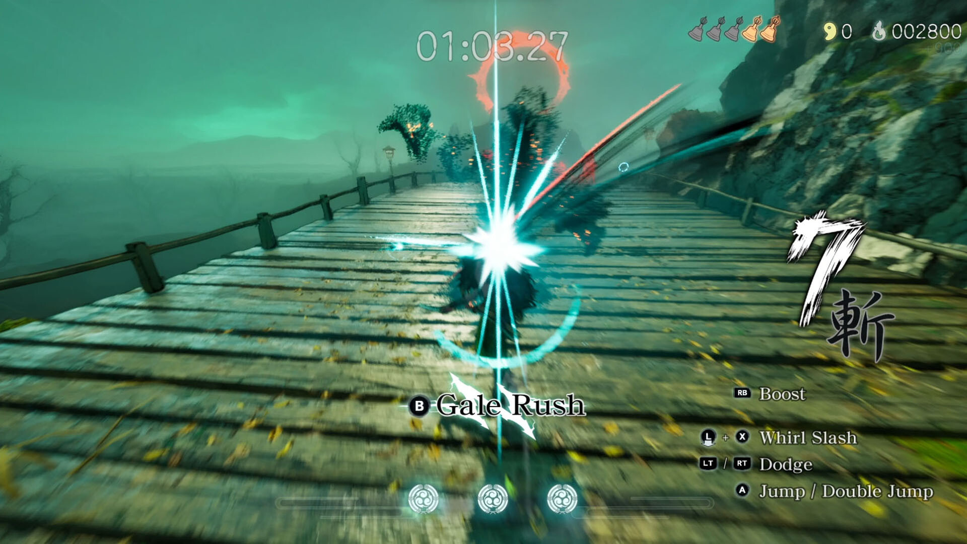 朱鴉～AKEGARASU～ Journey to the Underworld Screenshot 0