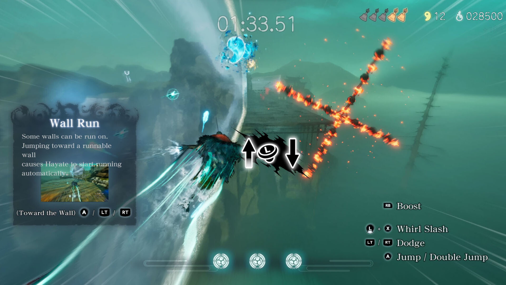 朱鴉～AKEGARASU～ Journey to the Underworld Screenshot 7