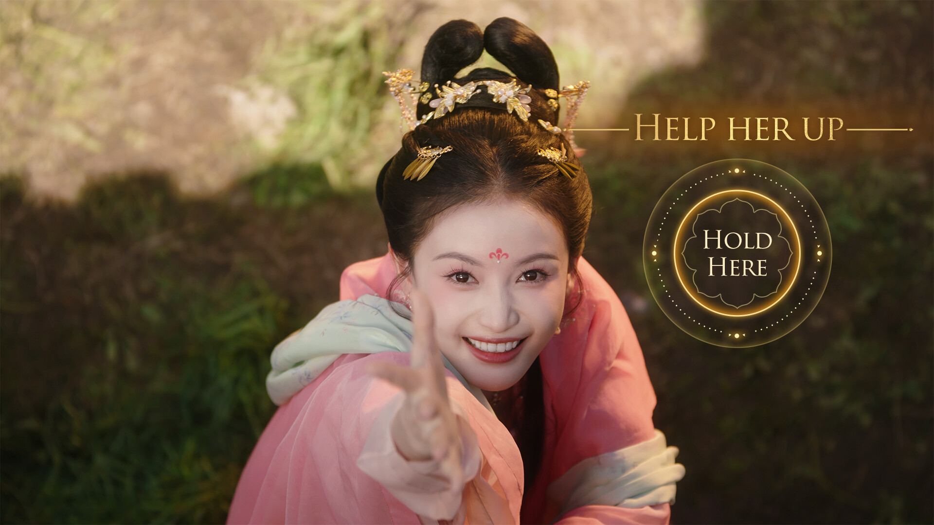 Road to Empress I Screenshot 0