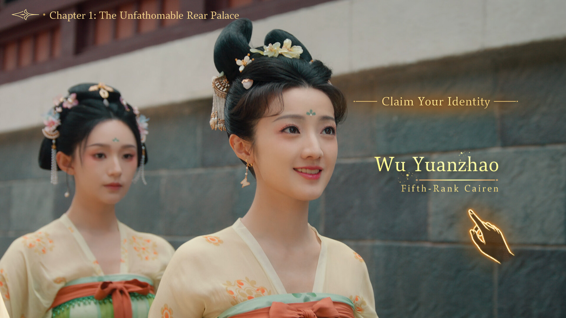 Road to Empress I Screenshot 2