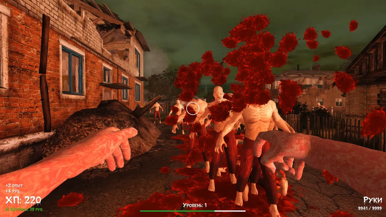 DOKA 2 KISHKI EDITION Screenshot 5