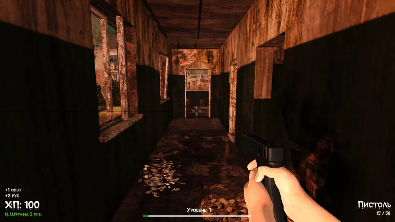 DOKA 2 KISHKI EDITION Screenshot 0