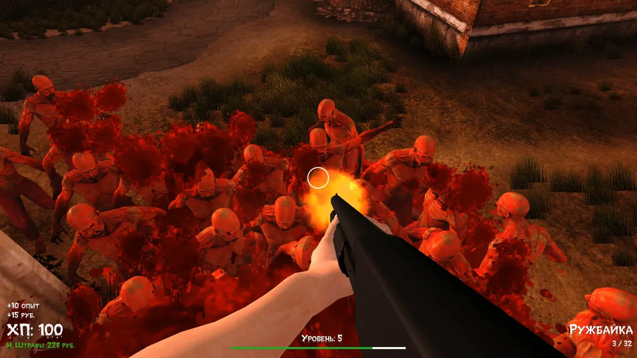 DOKA 2 KISHKI EDITION Screenshot 7