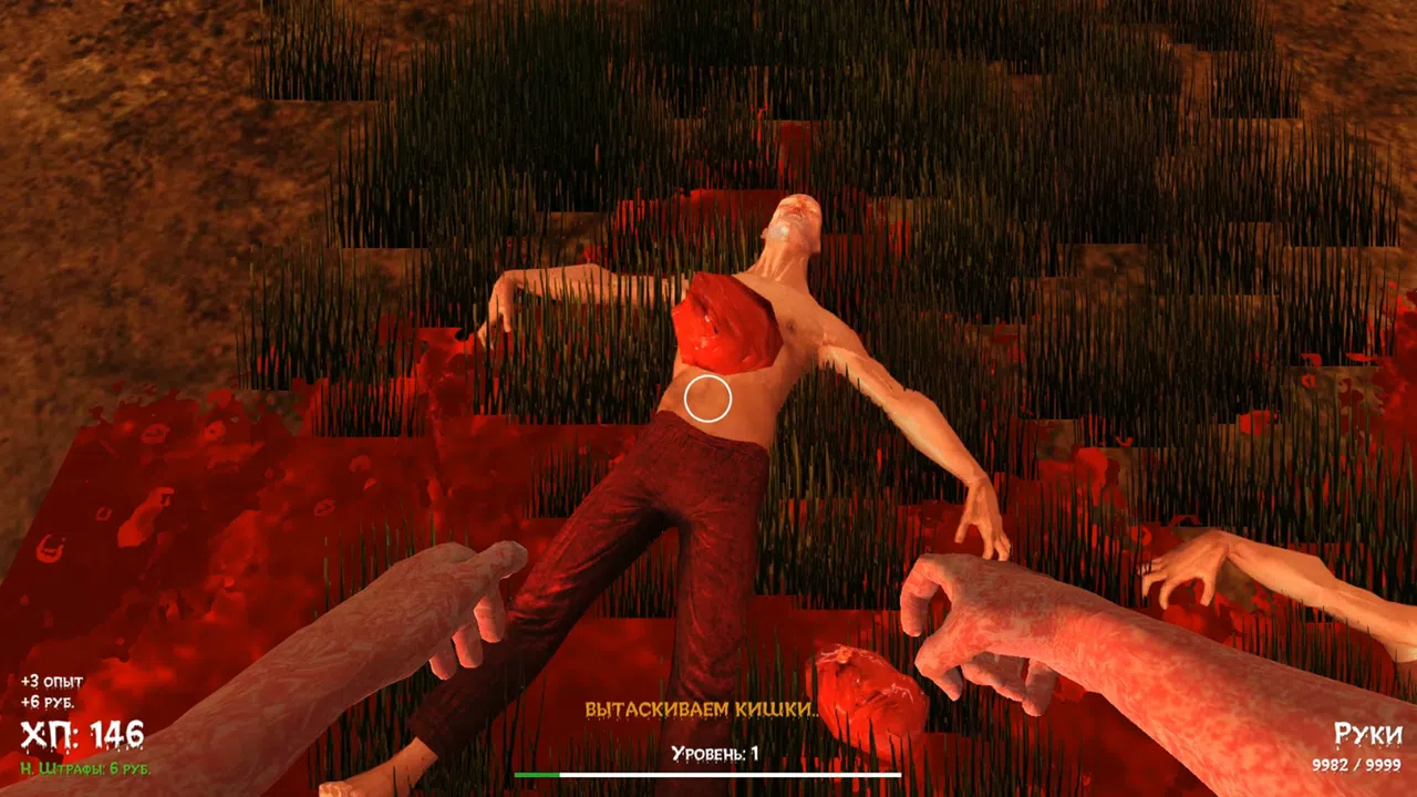 DOKA 2 KISHKI EDITION Screenshot 2