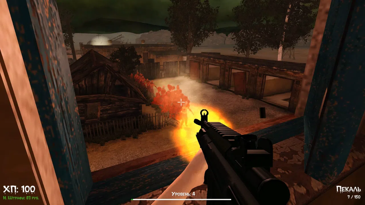 DOKA 2 KISHKI EDITION Screenshot 1