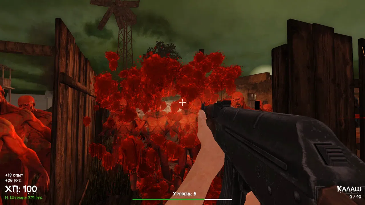 DOKA 2 KISHKI EDITION Screenshot 6