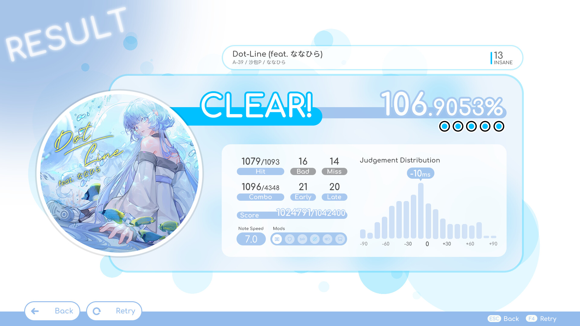 Rizline Screenshot 5