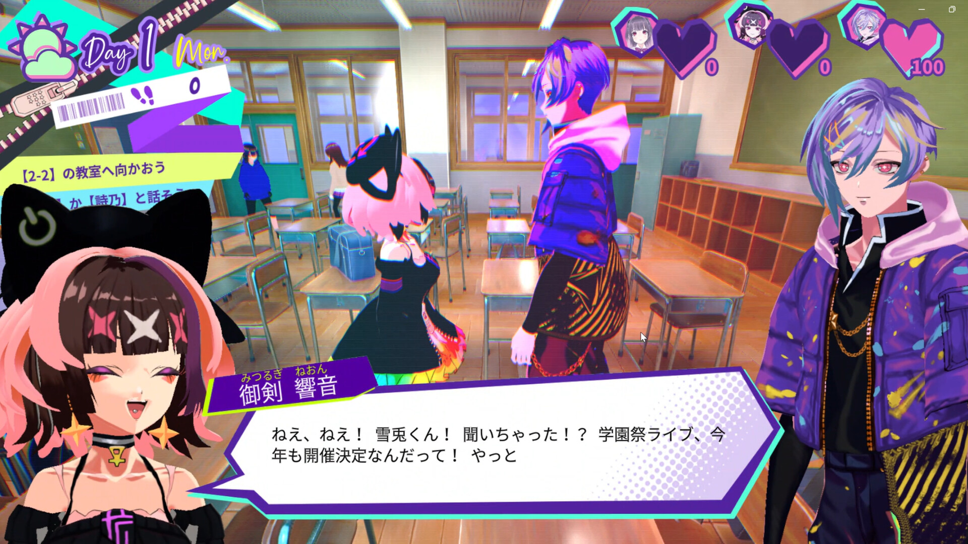 DEATH A LIVE Screenshot 2