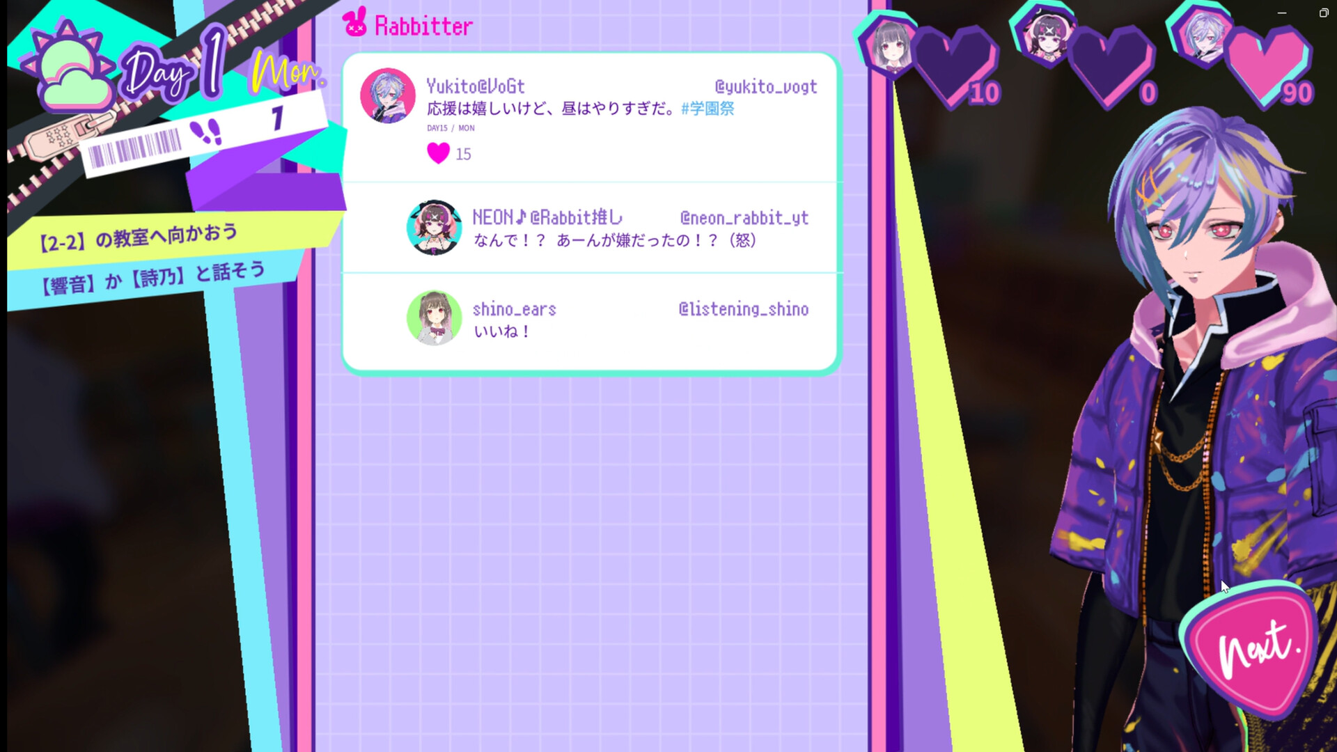 DEATH A LIVE Screenshot 3