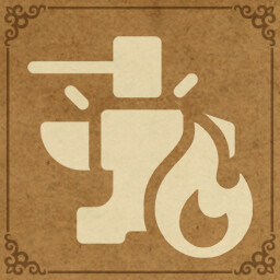 Overcome Odds Through Effort XIV icon