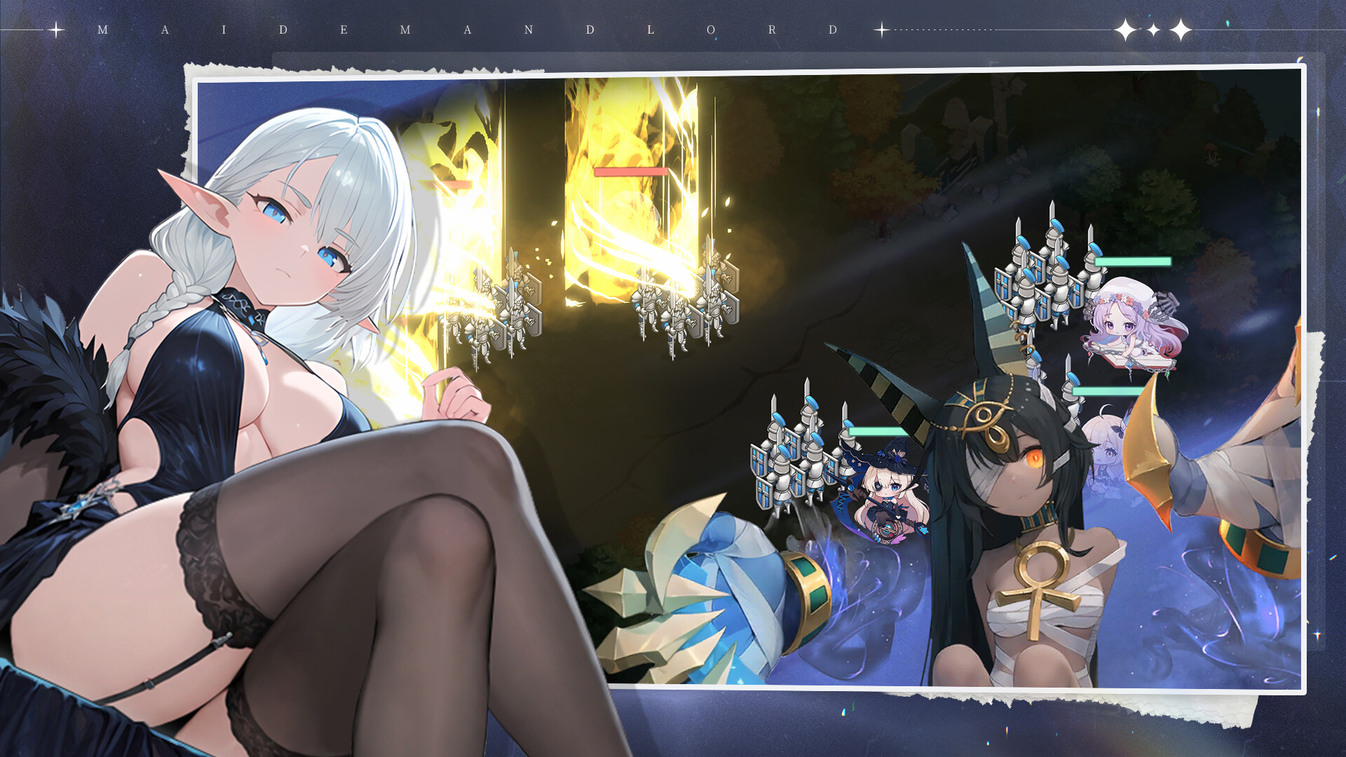 Maiden And Lord Screenshot 0