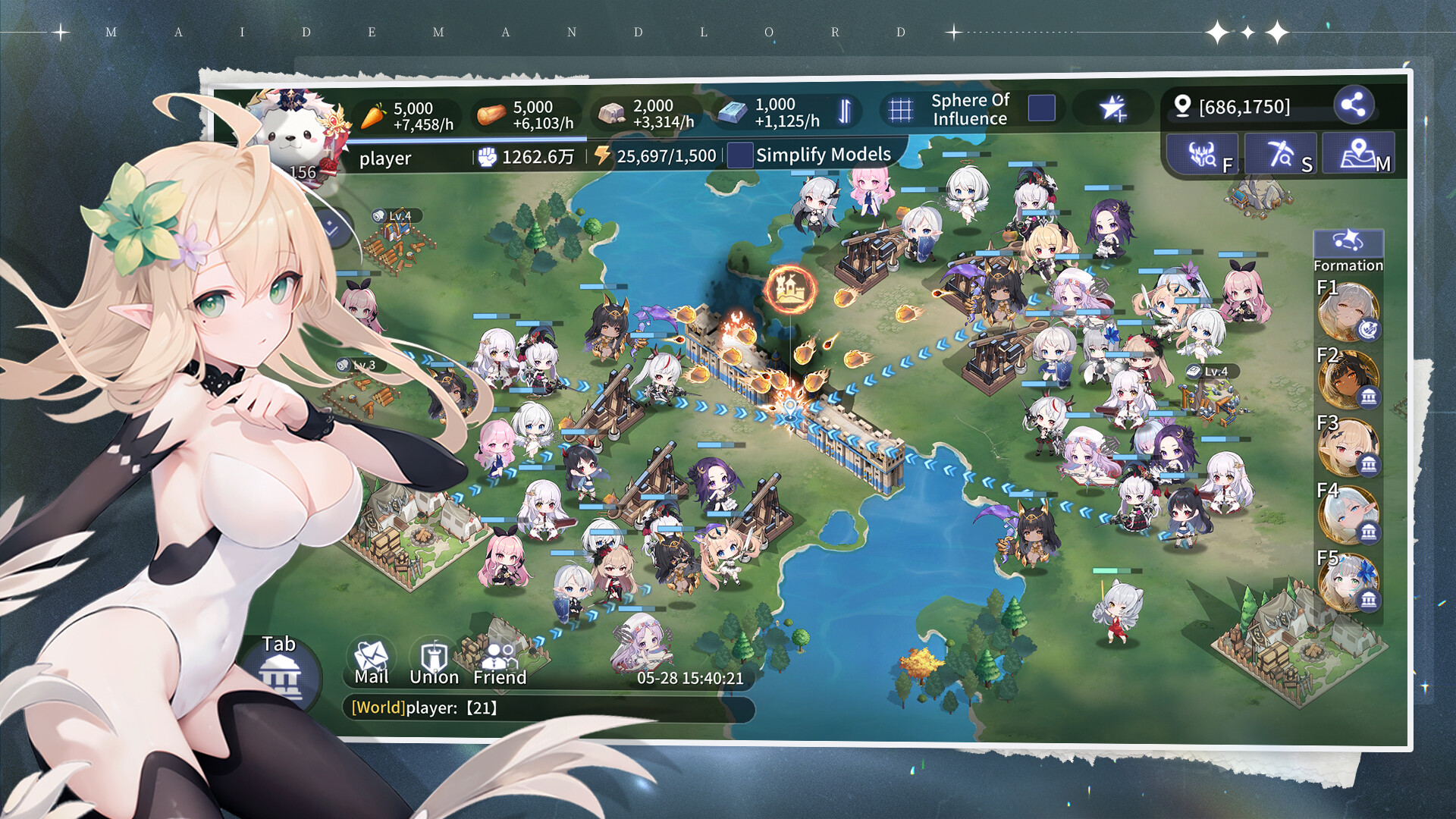 Maiden And Lord Screenshot 4