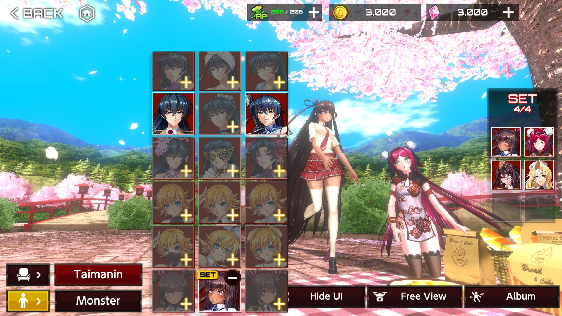 Action Taimanin Screenshot 5