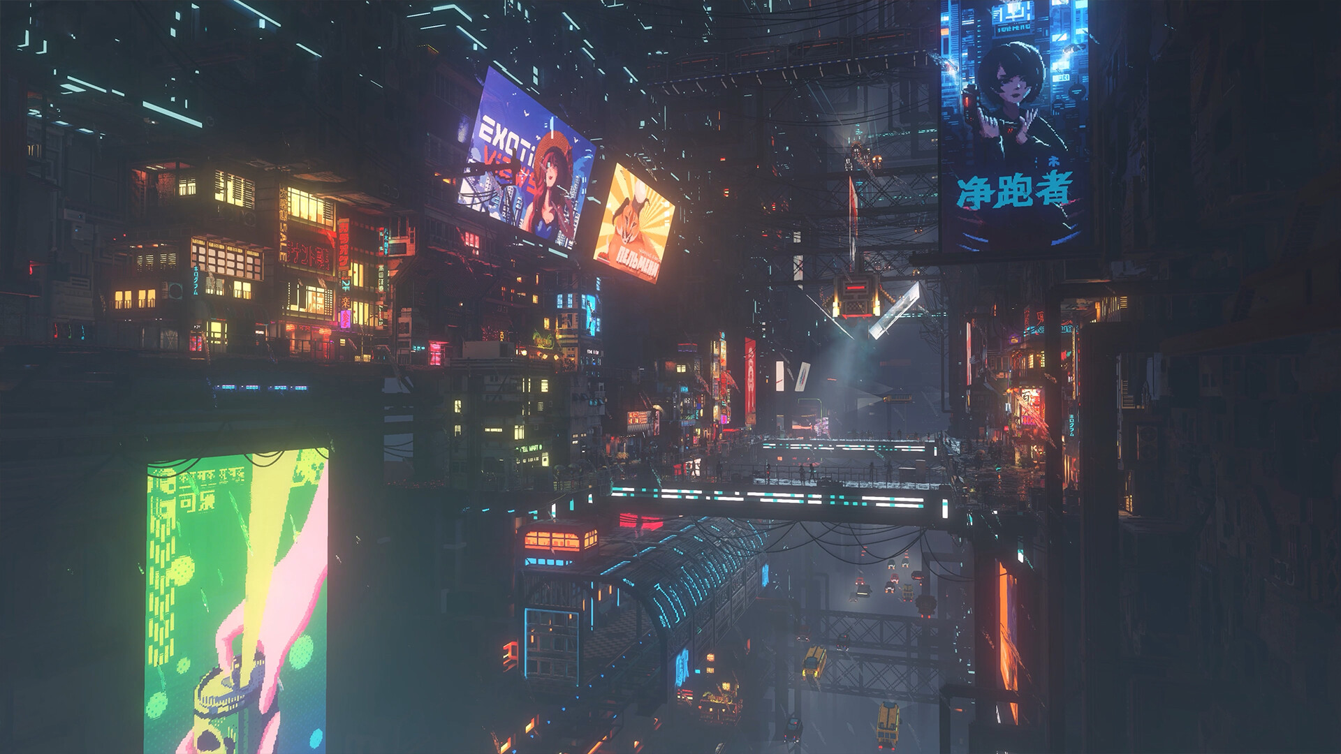 Nivalis Screenshot 0