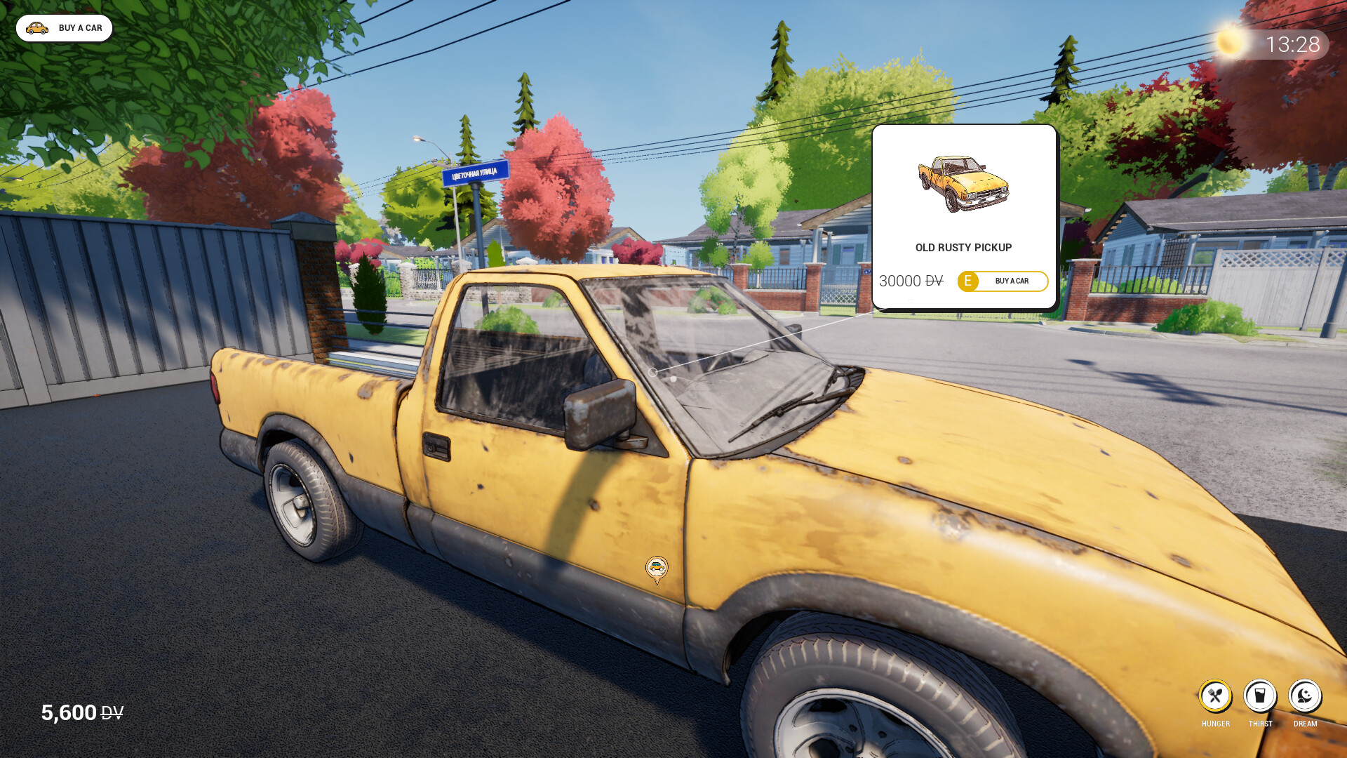 Dream Village Screenshot 9