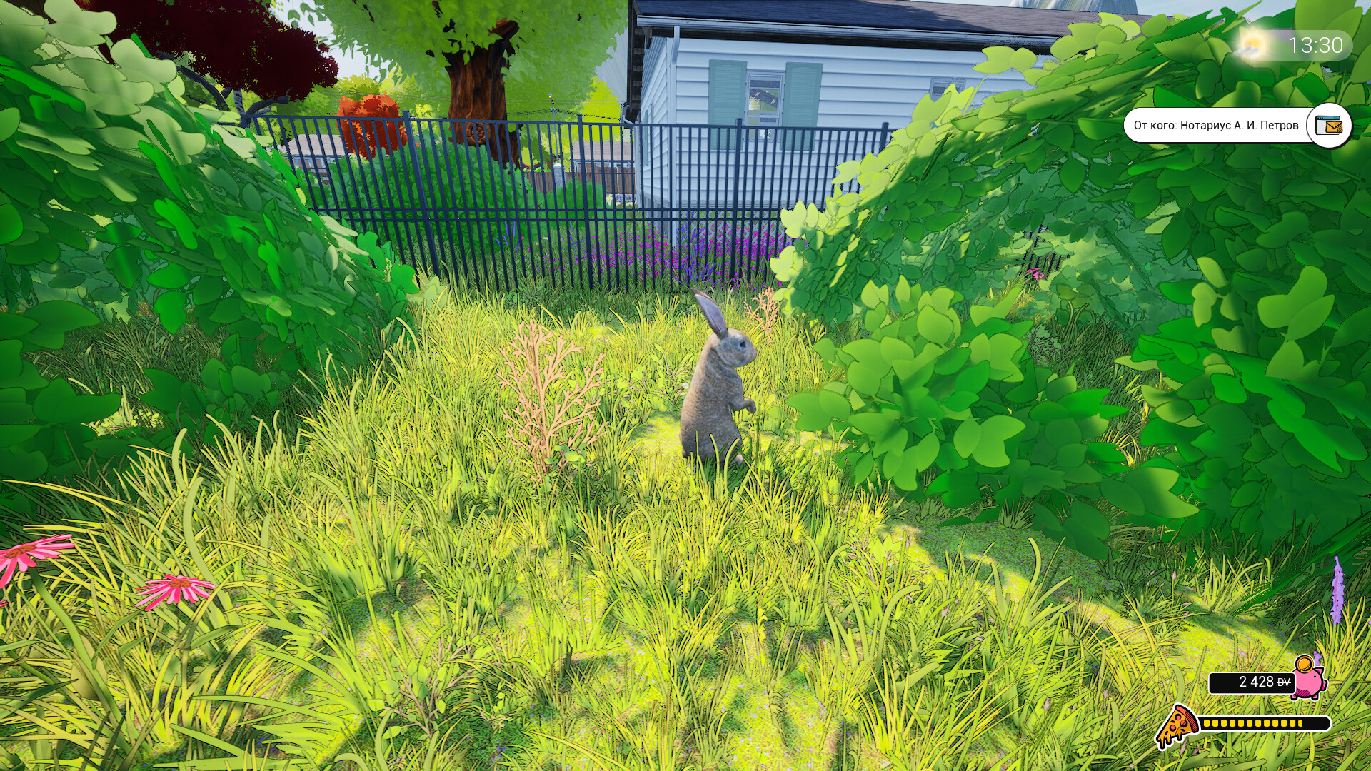 Dream Village Screenshot 20