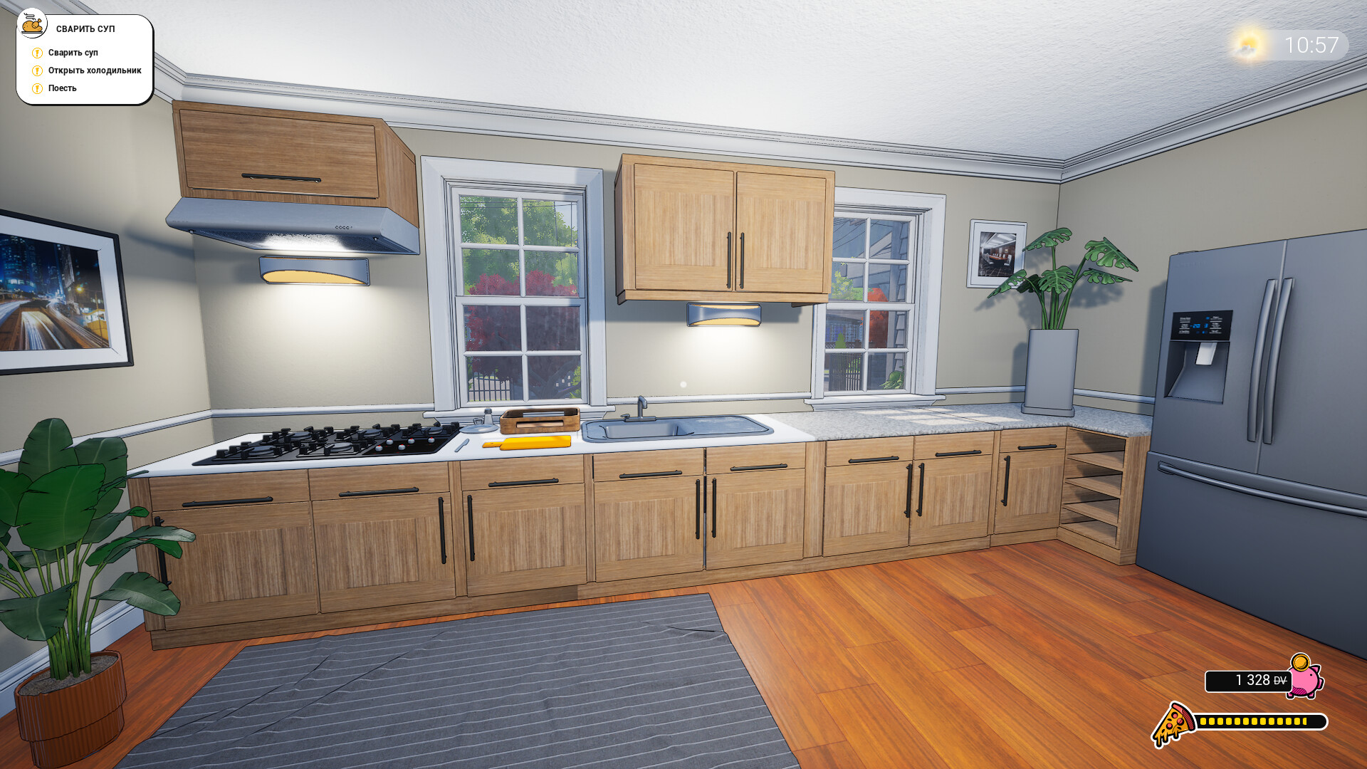 Dream Village Screenshot 7