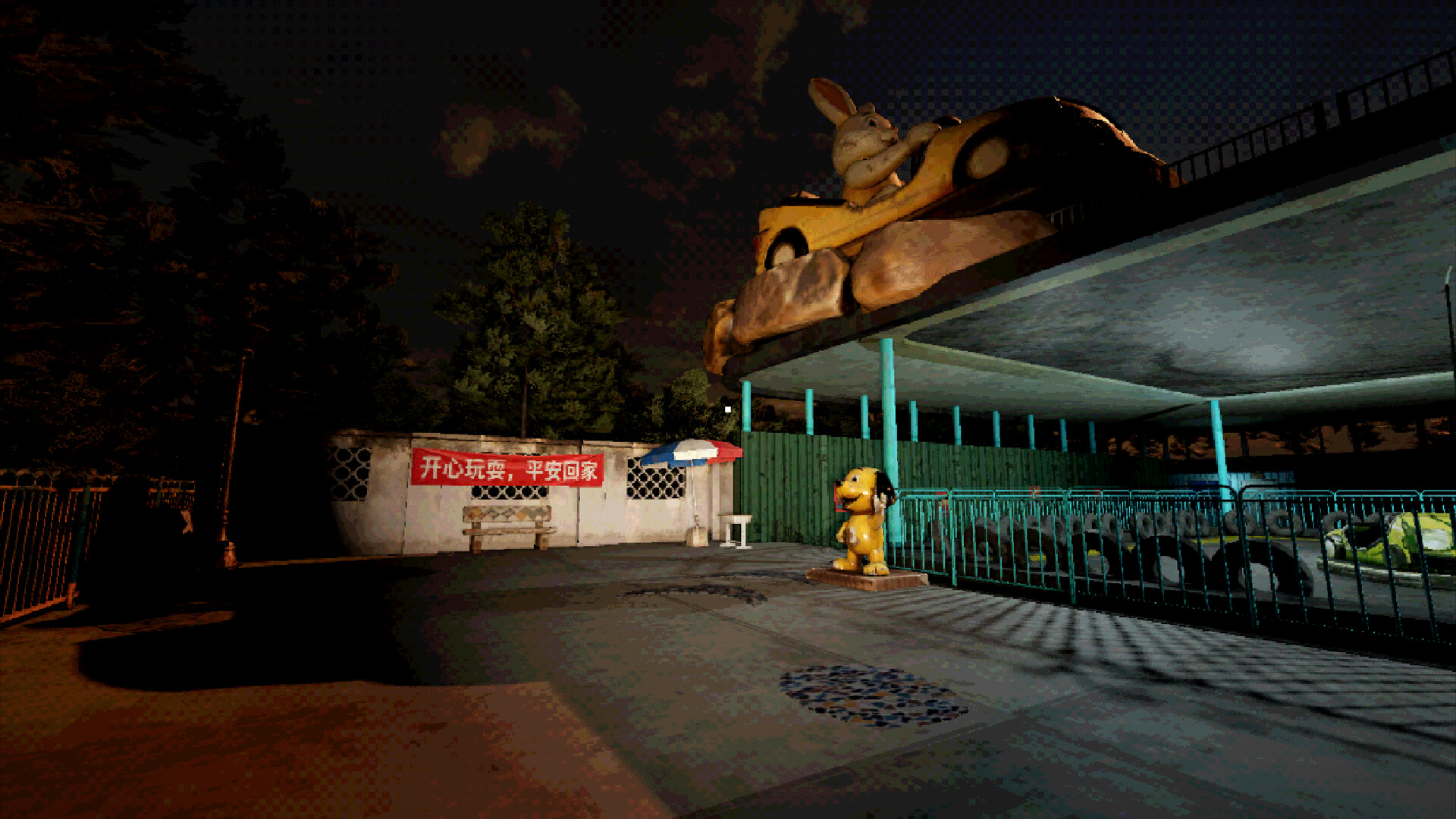 Spooky Fun Park Demo Screenshot 6