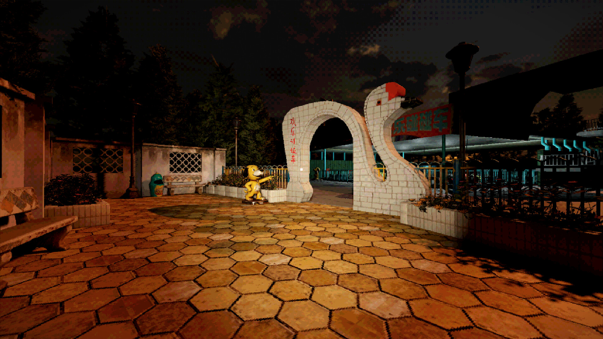 Spooky Fun Park Demo Screenshot 5