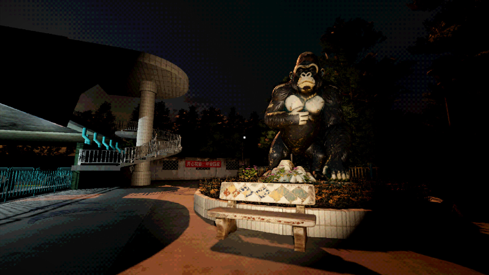 Spooky Fun Park Demo Screenshot 7