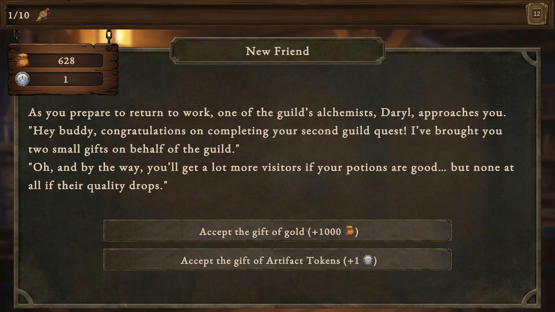 Brewmatics Screenshot 4