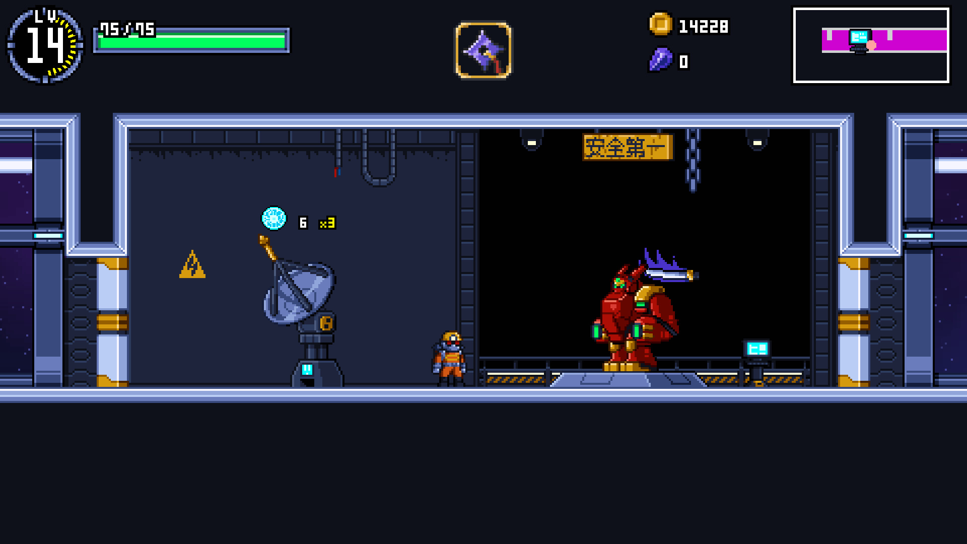 Rolling Star - TOMOMI Another Story Screenshot 20