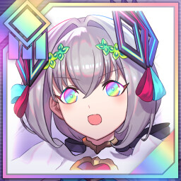 Please Save the World!