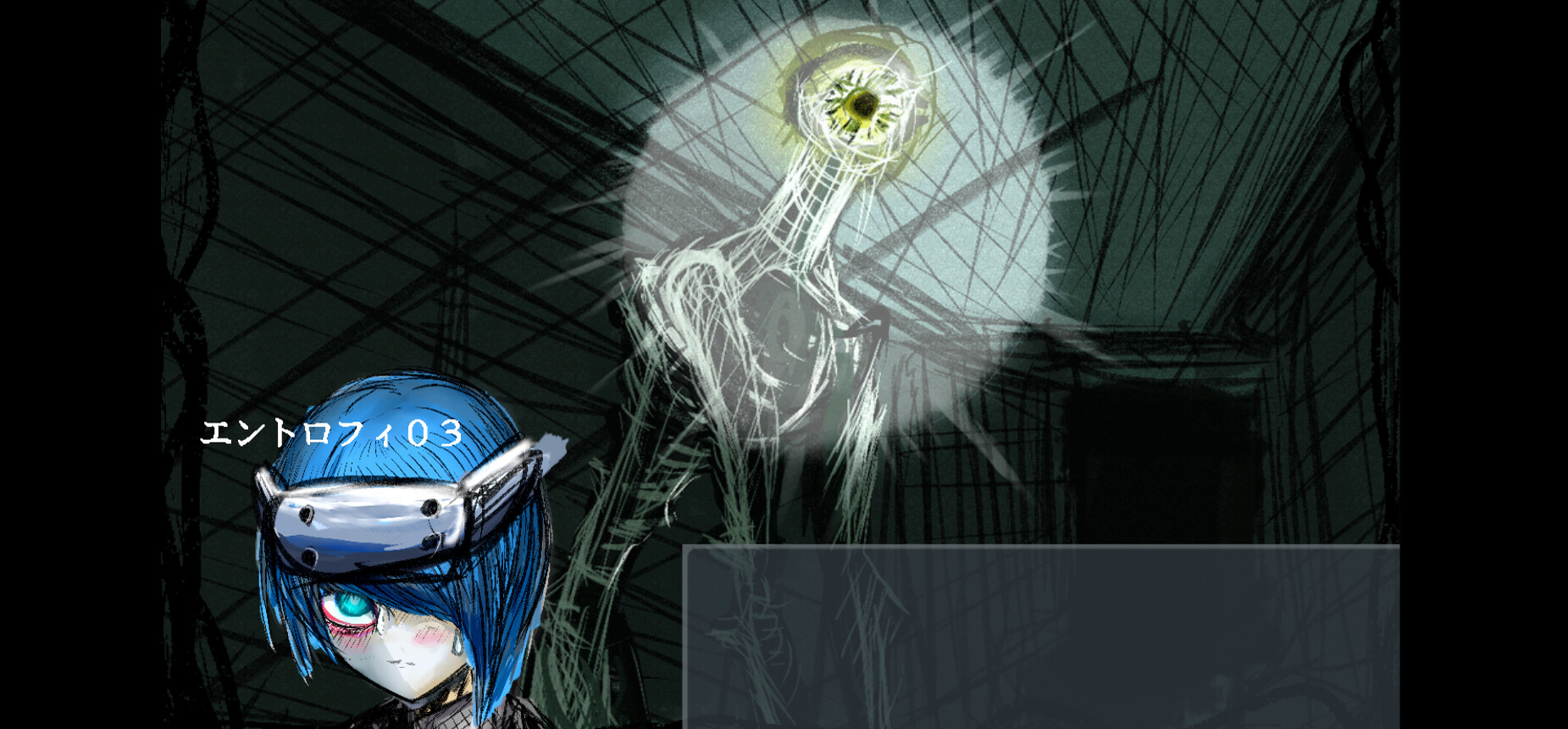 PhantomZone labyrinthos ファントムゾーン・ラビュリントス Screenshot 2