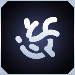 Life finds a way icon