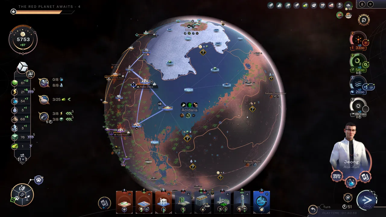 Terraformers Screenshot 0