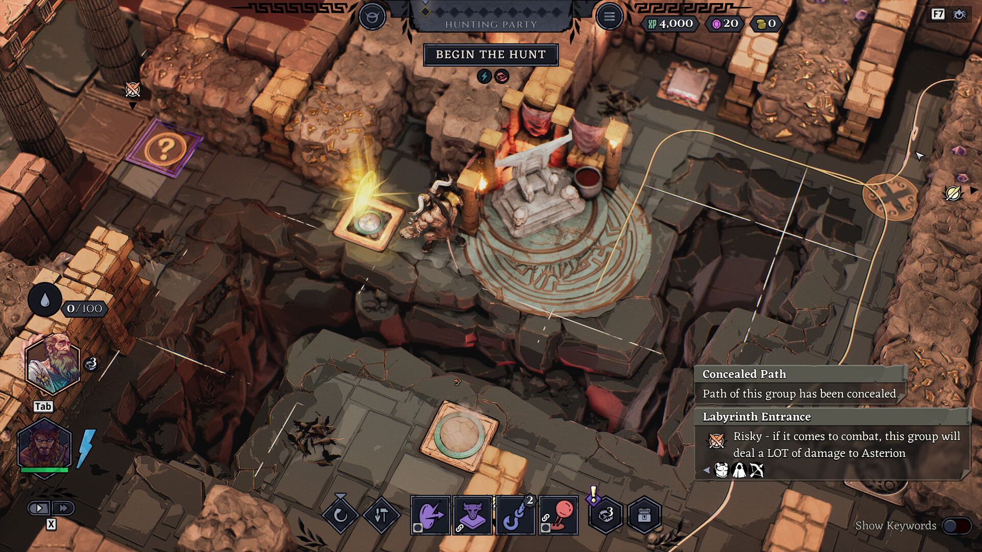 MINOS Demo Screenshot 2