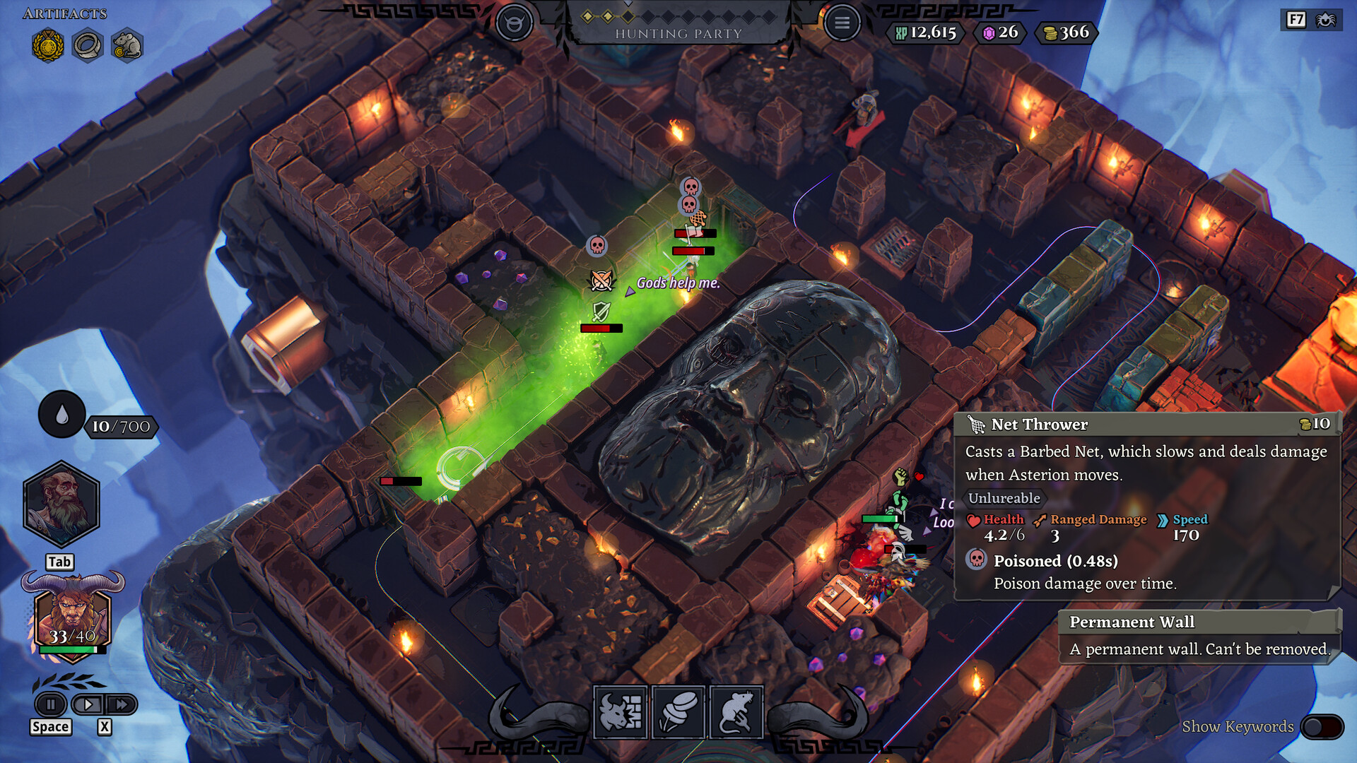 MINOS Demo Screenshot 1