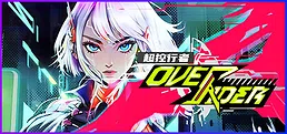 OverRider