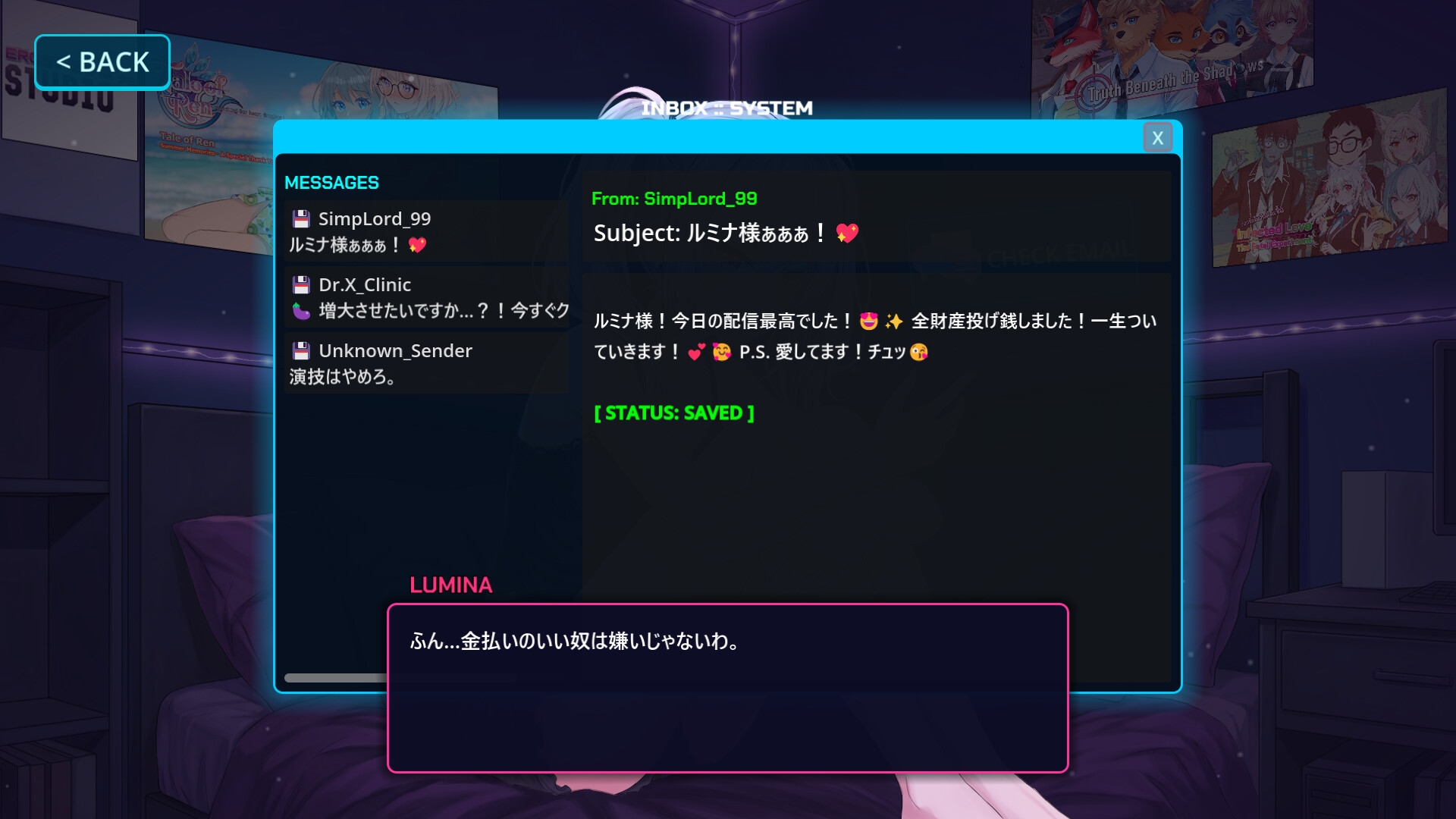 Project: Idol / Empire Screenshot 9