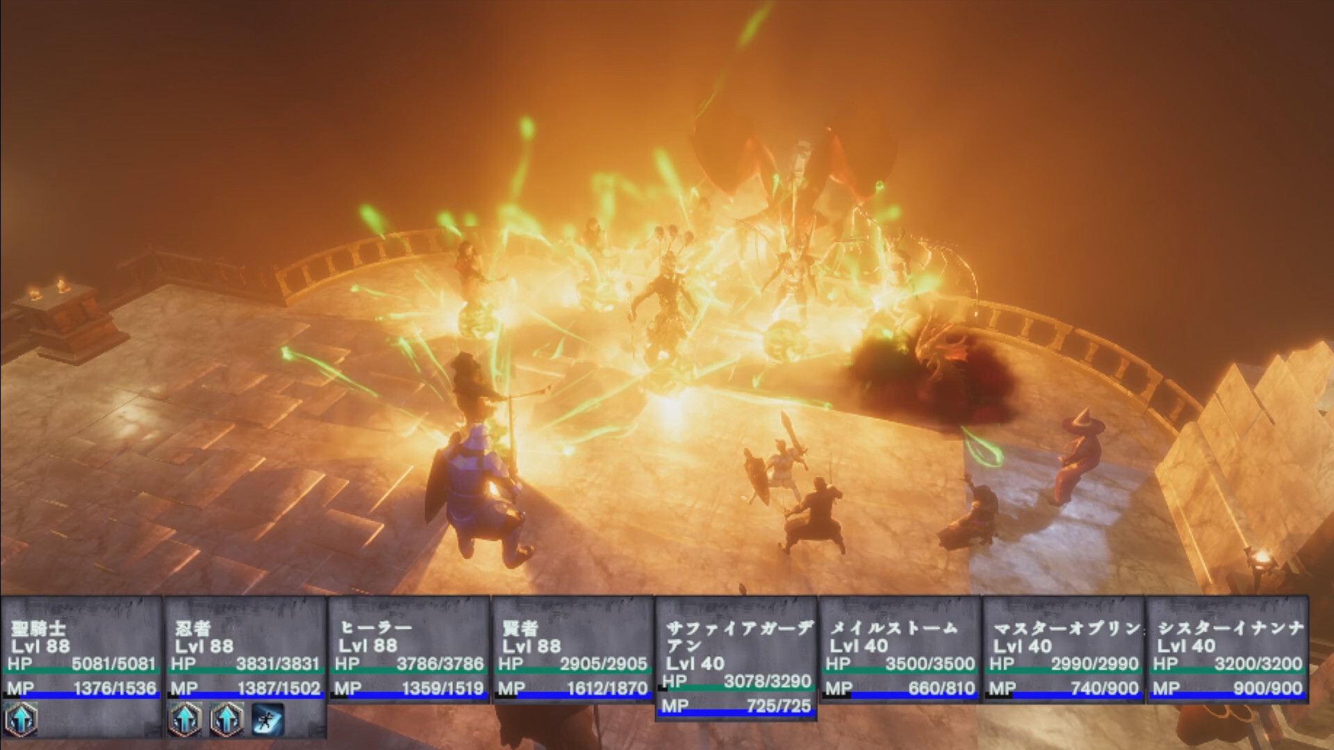 Rebel Infernal Path Screenshot 2