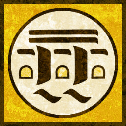 Master of Works icon