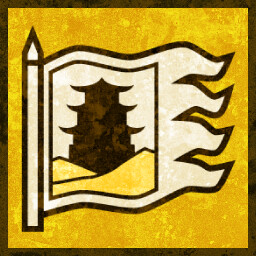 Desert's Resurgence icon