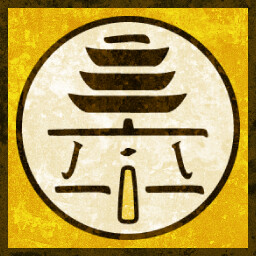 Imperial Engineer icon