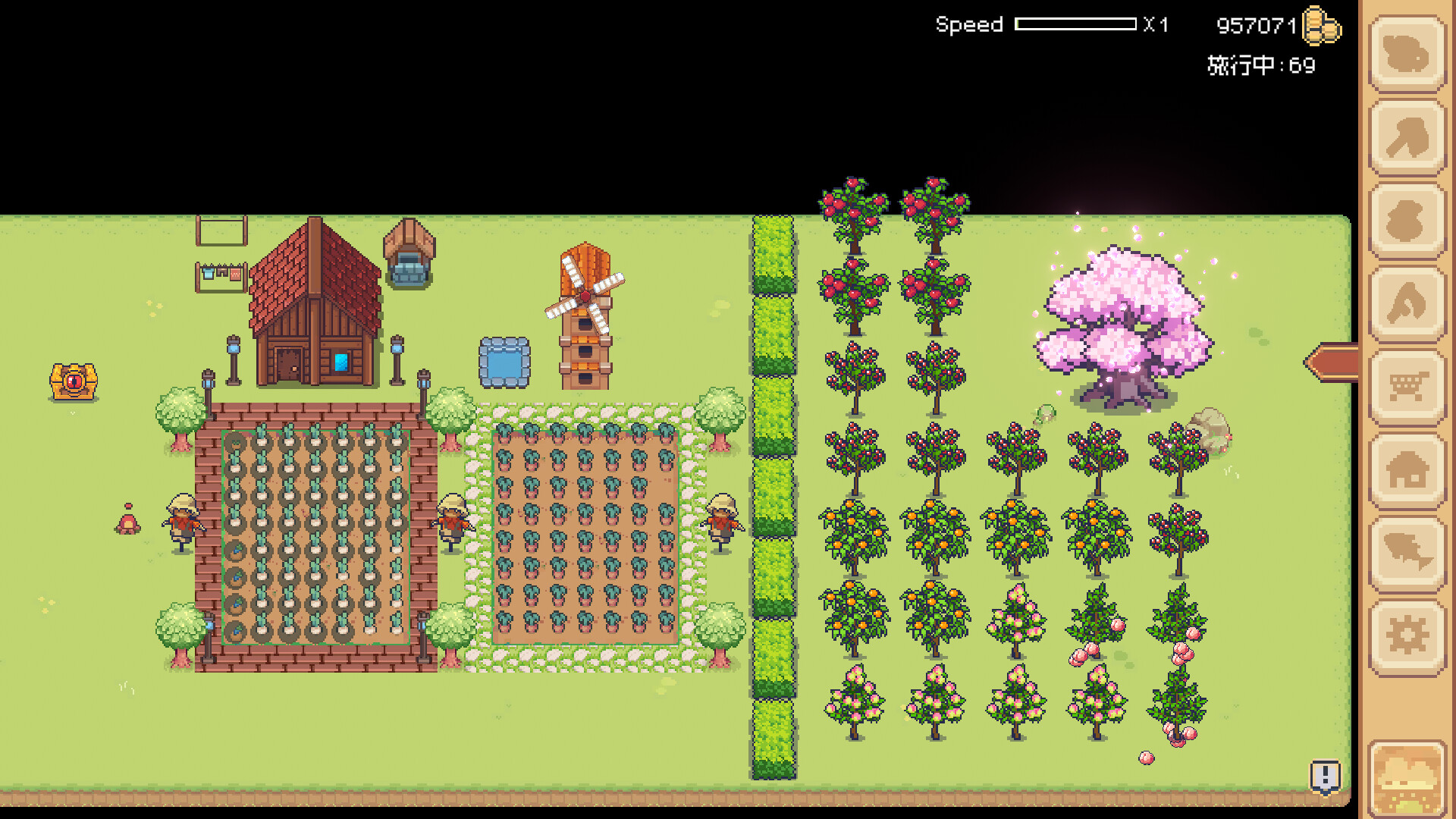 Peaceful Farm Screenshot 2